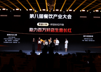 美团宣布再投28亿帮餐饮商家「守住利润、健康发展」