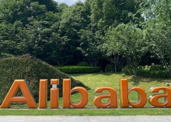 阿里巴巴与蚂蚁联合投资72亿港元 设立香港总部