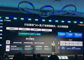 百度健康发布AI管家：能聊病症、连名医，支持真人医生二次核验