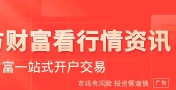 美澳关键矿产协议被解读为旨在「对抗中国」 外交部回应