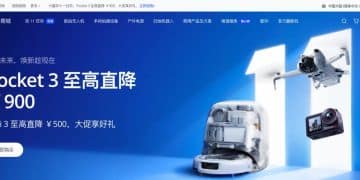 大疆降价风暴背后：顶流也有增长焦虑