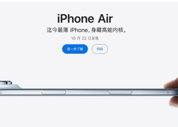 TechWeb微晚报：国行版iPhone Air发售7999元起，微信将推出撤回消息升级等多项功能