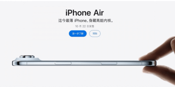 TechWeb微晚报：国行版iPhone Air发售7999元起，微信将推出撤回消息升级等多项功能