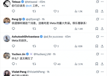 独家揭秘Meta AI大裁员：Llama 4落后DeepSeek的恐慌