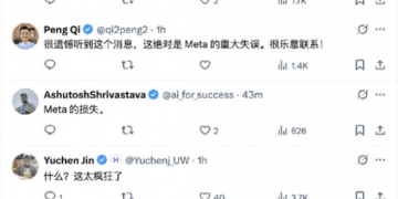 独家揭秘Meta AI大裁员:Llama 4落后DeepSeek的恐慌