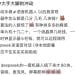 AI陪伴的狂欢与隐忧,2025年谁在裸泳?