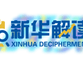 【新华解读】恢复购债「提上日程」 债市年末平稳运行将获重要支撑