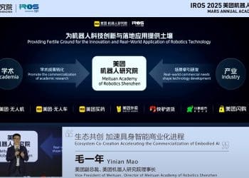 美团吹响机器人号角：集结宇树科技、自变量等  具身智能加速从实验室冲向商业战场