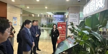 华宝期货与中粮期货开展联合党建活动