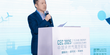 中国天然气南方论坛在深圳成功举办