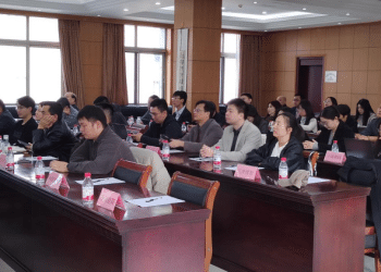 金瑞期货联合上期「强源助企」产融服务基地盛达金属成功举办2025年四季度有色行业培训会