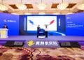 北京金融法院与中基协联合发布私募基金变更管理人指引 持续推进私募基金行业「源头治理」走深走实