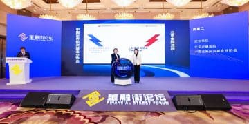 北京金融法院与中基协联合发布私募基金变更管理人指引 持续推进私募基金行业「源头治理」走深走实