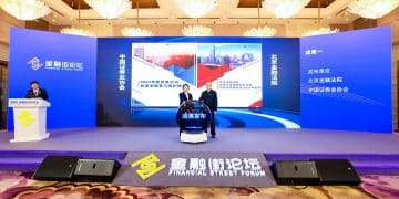 北京金融法院与中国证券业协会联合发布两份重磅成果报告 资本市场「监管+司法+行业自律」协同治理格局进一步成熟