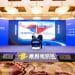 北京金融法院与中国证券业协会联合发布两份重磅成果报告 资本市场「监管+司法+行业自律」协同治理格局进一步成熟