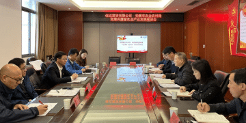 期货赋能暖黔乡 「信富乡村」结「安・顺」情缘——信达期货以金融「活水」精准滴灌黔中振兴路