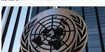 古特雷斯驳斥胡塞武装指控：严重威胁联合国人员安全！胡塞武装警告以色列