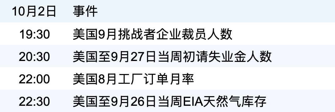 70dfd396c9bc47799fba7f5d291d4672.png