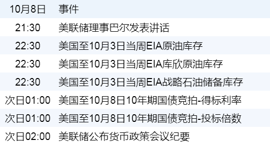 75132f91fcc847a293e94396b8f48862.png