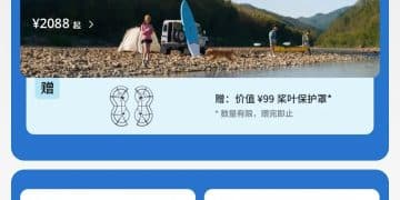 大疆将降价，Pocket 3最高降900元，Action 4降1129元，刚买的消费者懵了：早知道先不买了！多名消费者维权退差价