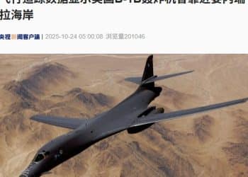 美轰炸机一周内两次靠近委内瑞拉海岸，特朗普：将很快看到地面军事行动！委防长强硬回应：所有部队均已进入战备状态