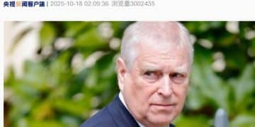 安德鲁王子被剥夺头衔及王室住所!英国白金汉宫发表最新声明:这些惩戒措施被认为是必要的......