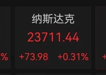 总计5500亿美元！日本对美投资计划清单曝光，最大项目近1000亿美元，美股这一板块应声大涨
