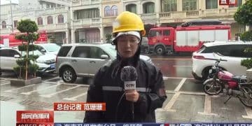 海水倒灌涌上路面，台风「麦德姆」来了！广东进入「临战状态」，15万人转移；海南多个景区关闭，酒店承诺不涨房价