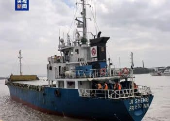 美国缉毒署通报线索，中方查获「集盛」号运毒船，抓获犯罪嫌疑人7名，缴获毒品4973.4公斤（现场图）