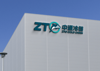 中通子公司，被抖音电商拉黑