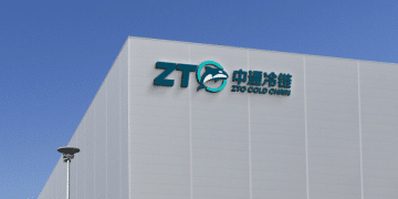中通子公司,被抖音电商拉黑