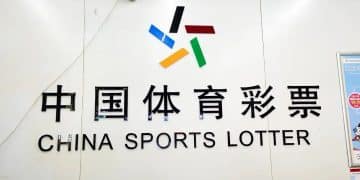 国家体育总局彩票中心严正声明!「严重扰乱了彩票市场秩序」