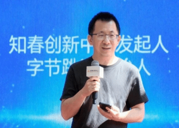 张一鸣，如何迎接「下一个春天」