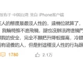 让每个乘客从从容容,是一个机场最大的「出息」