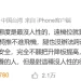让每个乘客从从容容,是一个机场最大的「出息」