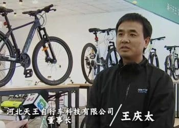 普通农民家庭出生、收废铁起家，「自行车大佬」王庆太，7.6亿元杀入医药圈！「跨界收购」引爆股价，标的公司连续3日大涨