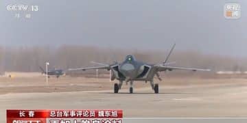 这一刻自豪！歼-20首飞官方画面时隔14年首次公开