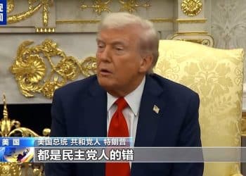 美政府「停摆」持续 拨款投票暂停