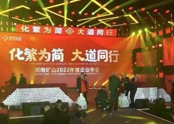 1000万元！60岁董事长又给员工父母发中秋礼金了 还要宴请1.9万多人