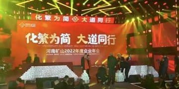 1000万元！60岁董事长又给员工父母发中秋礼金了 还要宴请1.9万多人