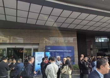 第十一批集采开标现场直击：少有令人哗然的极端报价 倒逼行业升级效果显现