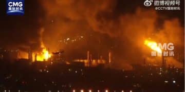 突发！美国一炼油厂爆炸起火！国际油价拉升