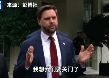 谈崩了 特朗普怒了！白宫正式宣布：政府即将关门 各机构「有序停摆」！