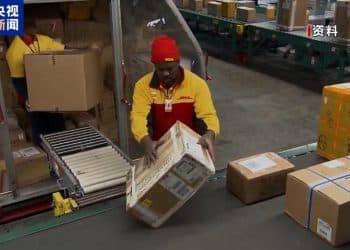 万国邮联：寄往美国的国际邮政包裹量持续大幅下降