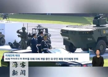 韩国举行大规模阅兵式 李在明：将大幅提高军费 收回作战指挥权