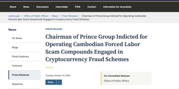 「杀猪盘」头目价值150亿美元的比特币如何被美国政府没收？比特币被纳入监管？