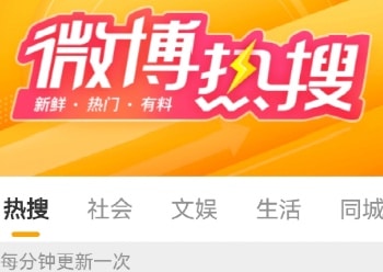 巴基斯坦向美国赠送稀土？中方回应：捕风捉影、挑拨离间、缺乏根据