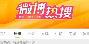 巴基斯坦向美国赠送稀土？中方回应：捕风捉影、挑拨离间、缺乏根据