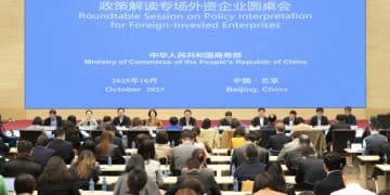 商务部召开政策解读专场外资企业圆桌会