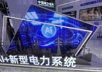 人工智能发展挑战电力供应 中国加快能源算力统筹布局